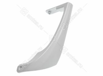 Ручка двери нижняя (белая) холодильника Бирюса