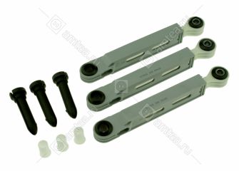 Амортизатор (комплект из 3 шт + 3 штифта) стиральной машины Bosch, Siemens 90N