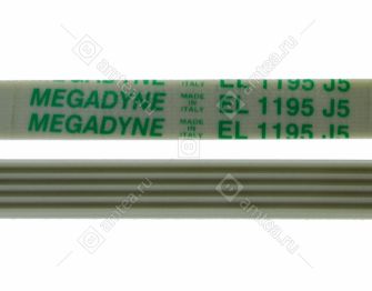 Ремень 1195 J5 (белый) стиральной машины