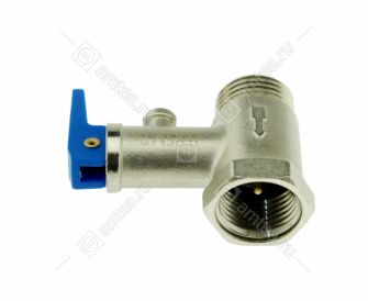 Предохранительный (обратный) клапан с рычажком водонагревателя 1/2