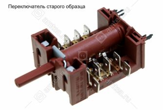 Переключатель режимов духовки Hansa GOTTAK 7LA