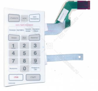 Сенсорная панель кнопок (мембрана) для СВЧ Samsung MS83HNR