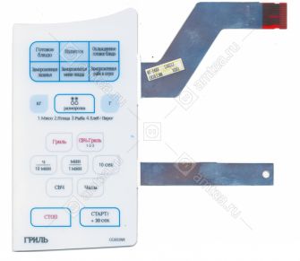 Сенсорная панель кнопок (мембрана) для СВЧ Samsung CE2833NR