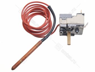 Термостат регулируемый (2 контакта) стиральной машины Indesit, Ariston