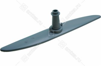 Разбрызгиватель нижний (импеллер) посудомоечной машины Electrolux, Zanussi, AEG