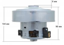 Мотор пылесоса 1400W VCM-K50HT Samsung ORIGINAL