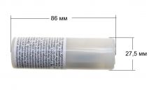 Газовый баллончик для газовых плоек BRAUN (2 шт.)