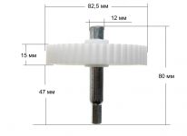 Шестерни (комплект 3 шт.) мясорубки Vitek, Panasonic, Scarlett, Elenberg 