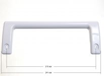 Ручка-скоба холодильной камеры холодильника Атлант ХМ-6001 (большая, белая)