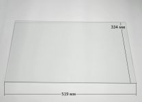 Полка стеклянная без обрамления над овощными ящиками холодильника Атлант