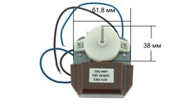 Мотор вентилятора холодильника Indesit, Ariston, Stinol, Whirlpool