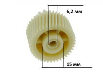 Шестерня мясорубки Moulinex, Tefal