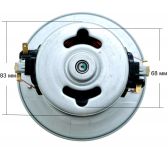 Мотор пылесоса 2200W H=125/40 мм, D=130 мм универсальный