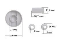 Ручки универсальные (комплект 4 шт.) для газовых плит белые