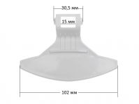 Ручка люка стиральной машины Beko ORIGINAL