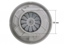 Мотор пылесоса 1500W Zelmer, Thomas (Китай)