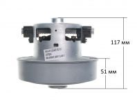 Мотор пылесоса 2000W H=117 мм, D=135/83 мм с отбортовкой Samsung