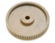 Шестерня мясорубки Vitek, Vitess, Panasonic, Scarlett, Elenberg, Polaris