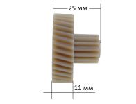 Шестерня мясорубки Эльво  