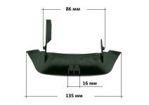 Защелка крышки пылесоса Bosch, Siemens, Zelmer