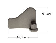 Лопасть (лопатка) для замеса теста хлебопечи Kenwood