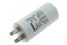 Конденсатор 12 mF