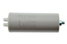 Конденсатор 70 mF