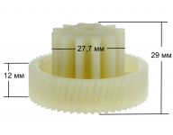 Шестерня мясорубки Vitek, Saturn, Elbee, Delfa, Magnit, Rrolsen, Erisson, Polaris, Redmond, Elenberg, Aresa