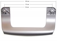 Ручка двери холодильника Electrolux