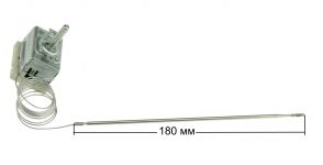 Термостат регулируемый духовки EGO 55.17042.060