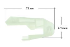 Кронштейн комплект холодильник Саратов 104, 106 М/О (левый+правый)