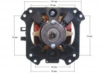 Мотор пылесоса Zelmer