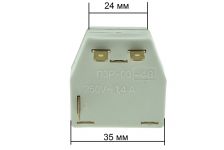 Реле пускозащитное ПЗР 1.4А для холодильника Норд