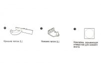 Комплект (петля, крышка) перенавеса двери холодильника LG