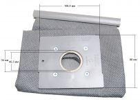 Мешок (пылесборник) тканевый пылесоса LG