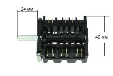 Переключатель режимов духовки RT345-1A 
