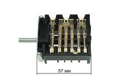 Переключатель режимов духовки RT345-1A 