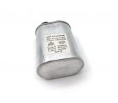 Электролитический конденсатор 0.85 mF 2100V для СВЧ