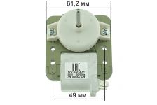 Мотор вентилятора холодильника Stinol