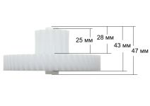 Шестерни (комплект 3 шт.) мясорубки Бриз, Аксион