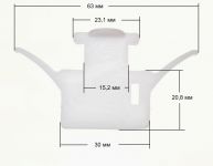 Крючок люка стиральной машины Indesit, Ariston