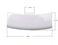 Петля люка (c ручкой) стиральной машины Electrolux, Zanussi, AEG