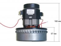 Мотор пылесоса 1400W (моющий) YDC11 универсальный