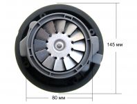 Мотор пылесоса 1000W (моющий), H=137, h47, D143, d79