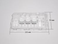 Блок кнопок стиральной машины Beko (квадратные кнопки)