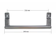 Ручка двери (серебро) холодильника Атлант ХМ-6002 (большая, верхняя) 