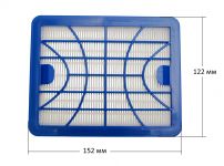 Фильтр HEPA H13 пылесоса Zelmer ORIGINAL