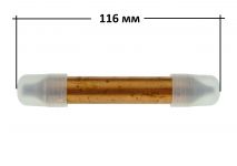 Фильтр-осушитель 15 GR холодильника Атлант, Минск