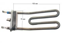 ТЭН (нагреватель) L=145 мм, 1900W, гнутый без отверстия стиральной машины Ardo S1000