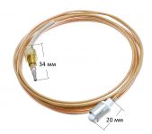 Термопара газконтроля плиты Electrolux, Zanussi, AEG L=1300 мм